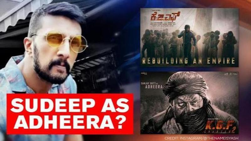 'KGF' 2: Was Sudeep initially set to do Sanjay Dutt's role? 'Dabangg 3' actor answers