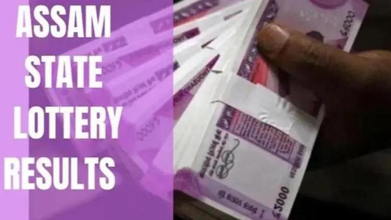 assam lottery