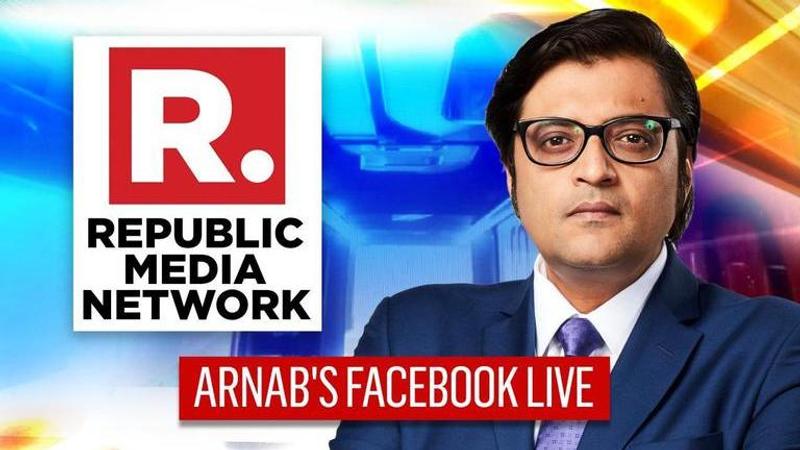 Arnab Goswami