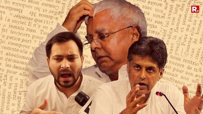 Manish Tewari, Tejashwi and others face contempt charges; Lalu's sentence to be pronounced on Thursday