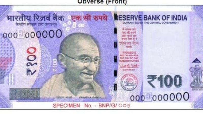 New Rs. 100 note to be released by Reserve Bank of India (RBI). See the design and monument motif here