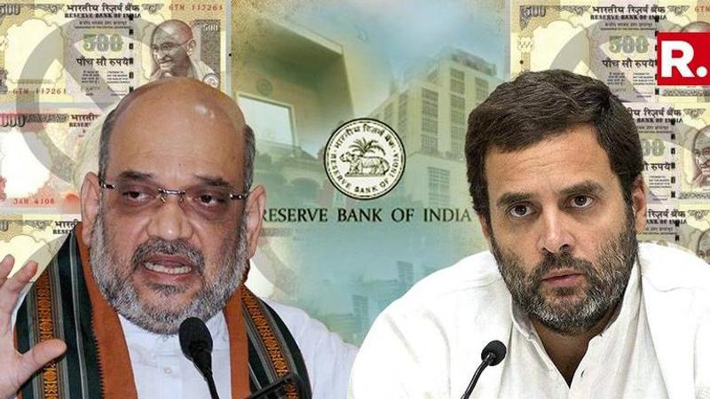 Demonetisation debate reaches fever pitch as BJP fires economy salvo against Rahul Gandhi accusing him of 'hallucinating on crony capitalism'. Read here