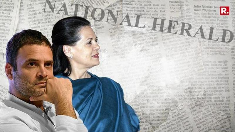 National Herald Case: Delhi High Court rejects Sonia Gandhi, Rahul Gandhi's plea challenging Income Tax reassessment for the financial year 2011-2012