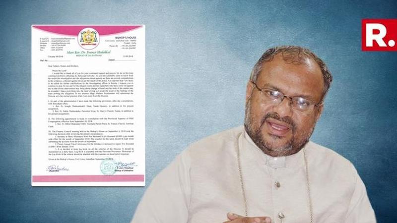 Kerala Nun Rape case: Putting on an air of nonchalantness, rape-accused Bishop Franco Mulakkal steps aside. Read his letter here