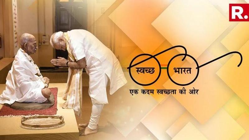 Here's What Swachh Diwas Is And Why Is It Being Celebrated On October 2nd