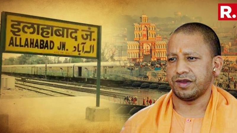 Allahabad officially renamed as 'Prayagraj'. Details here