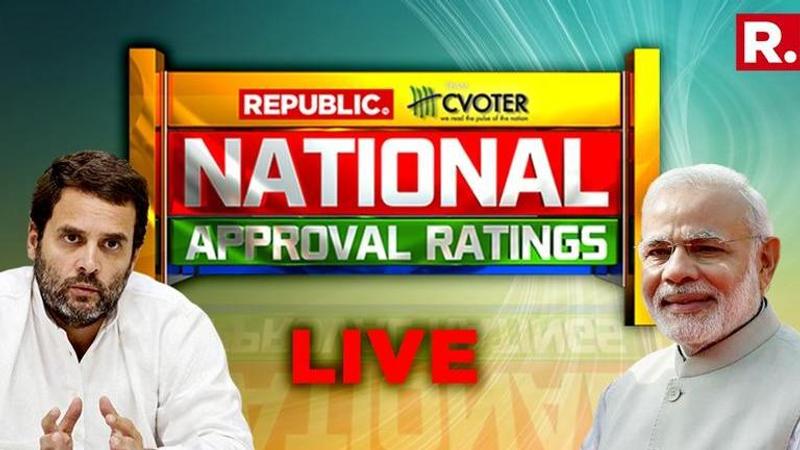 National Approval Ratings LIVE: In electorally critical November, will BJP, Congress or Mahagathbandhan win if general elections are held today? All predictions from the biggest poll here