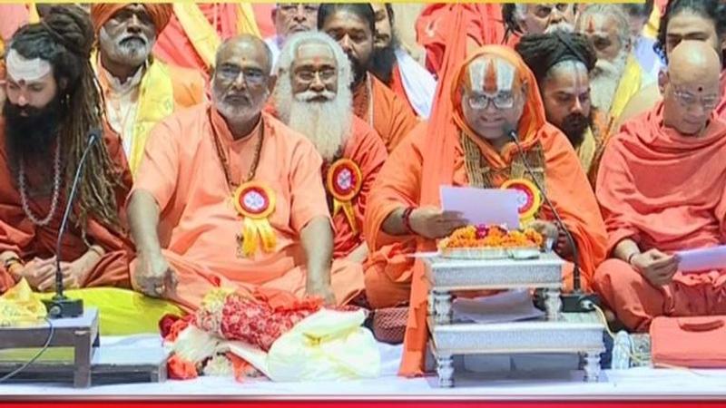 Sant Sammelan: Saints announce mega conventions in three cities; implore government to 'Either make law or bring ordinance' for Ayodhya Ram Mandir