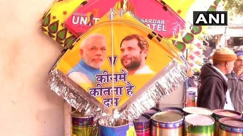 These Makar Sankranti kites featuring PM Modi, Rahul Gandhi to fly high in the sky