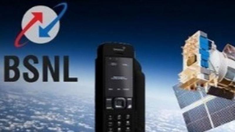 BSNL