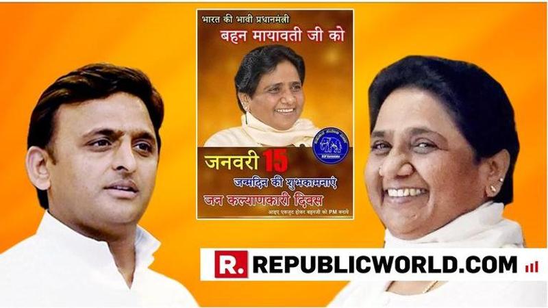 Here's what the Samajwadi Party said after its ally BSP declared Mayawati as "India's to-be Prime Minister"