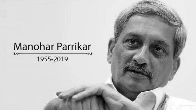 Down to earth, respected by supporters and rivals, BJP's fortune-changer in Goa: Read about Manohar Parrikar's political life here