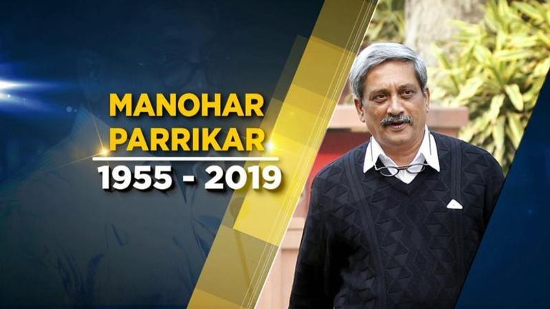 Goa CM Manohar Parrikar's last rites to be performed in Panaji as Nation observes day of mourning, PM Modi and other leaders to attend: Updates