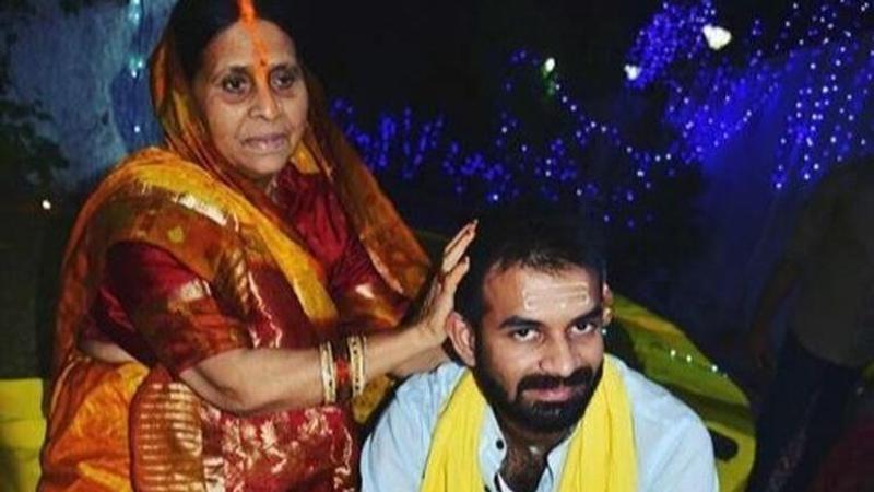 "Bahut hua, laut aao beta": Rabri Devi makes an emotional appeal to Tej Pratap Yadav. Read the details inside