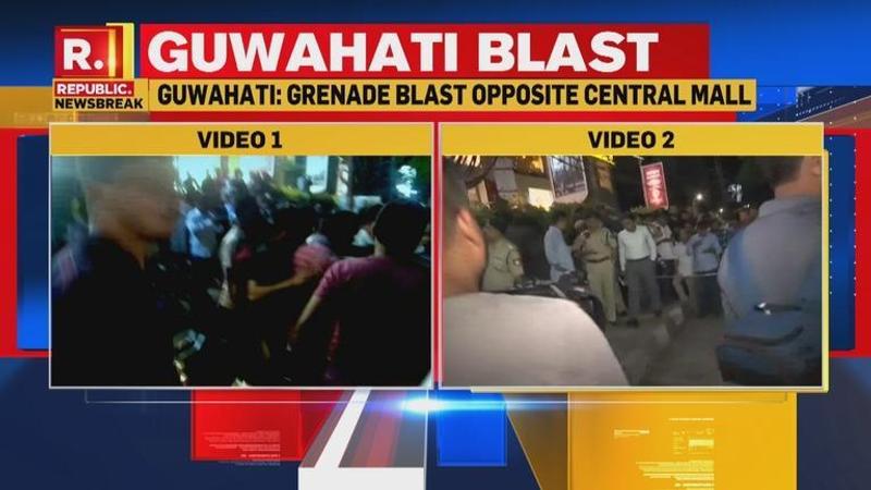 Grenade blast at crowded area outside a mall in Guwahati, Assam: LIVE Updates