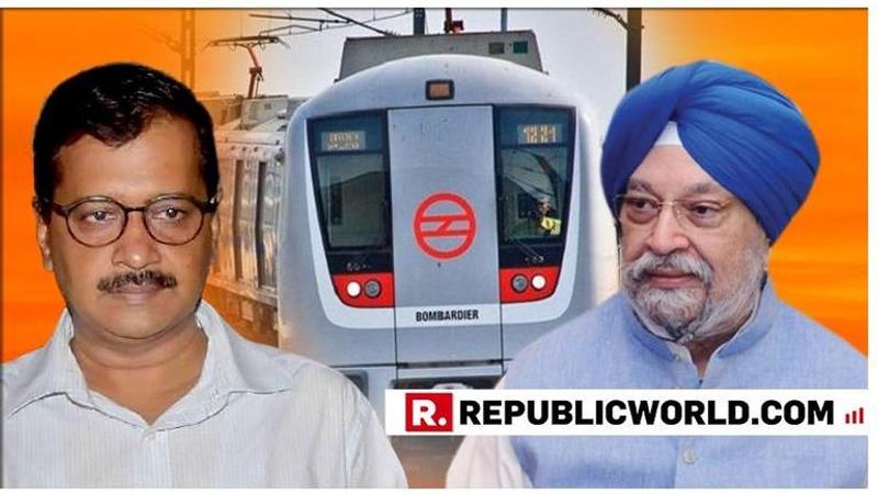 Big Setback to Arvind Kejriwal: Centre says no to AAP government's proposal to make Delhi Metro rides free for women