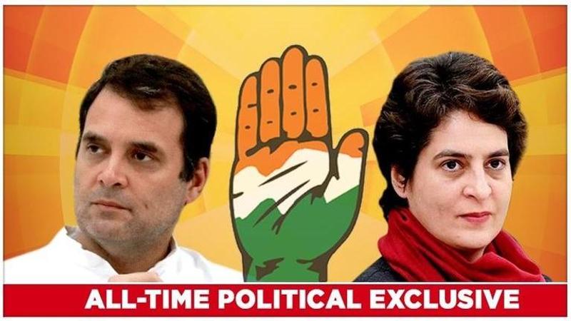 All-Time Political EXCLUSIVE: Priyanka Vadra's secret conspiracy to replace Rahul Gandhi exposed