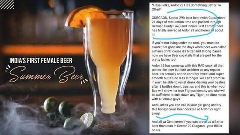 Pub in Gurugram launches first-ever 'female beer', fills netizens with fury