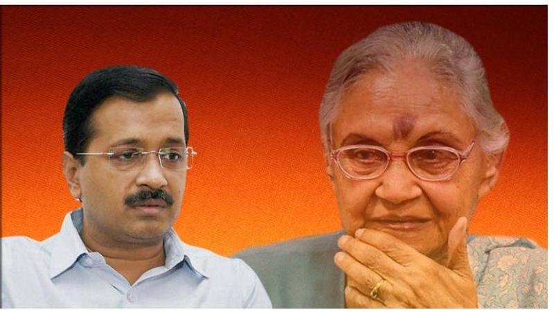 Delhi CM Arvind Kejriwal calls Sheila Dikshit's sudden demise a 'huge loss for Delhi',  AAP extends heartfelt condolences