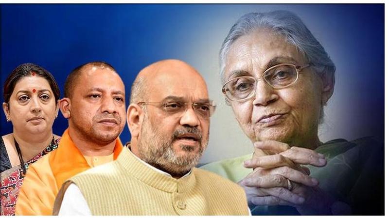 Union Ministers Amit Shah, Smriti Irani and UP CM Yogi Adityanath mourn the demise of former Delhi CM Sheila Dikshit