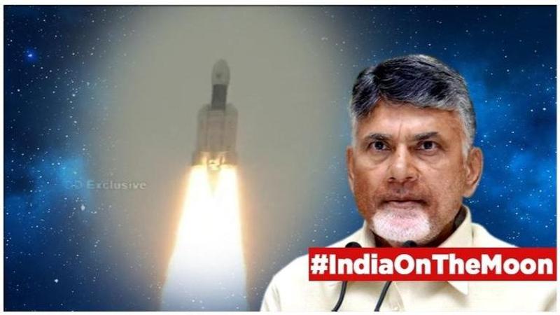 Chandrayaan-2 Launch | ISRO's success from Andhra Pradesh's Sriharikota hailed by Chandrababu Naidu; 'A moment of great pride for every one of us' says former CM