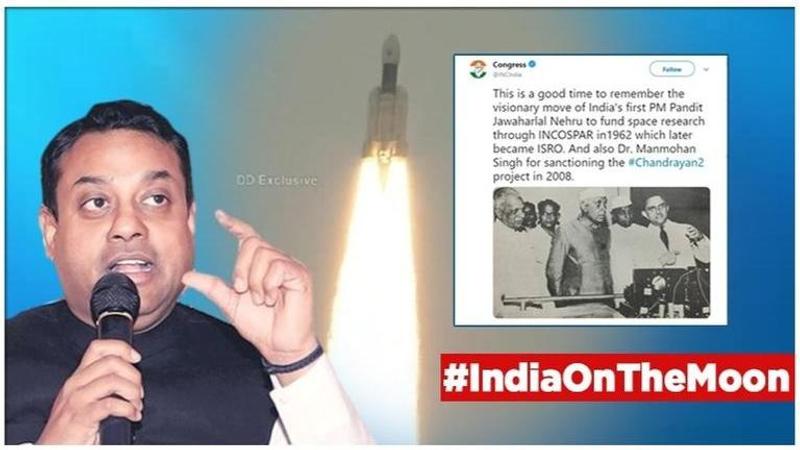 Chandrayaan-2 Launch | "Really demeaning," says BJP's Sambit Patra hitting back at Congress for crediting ISRO's success to Nehru & Manmohan Singh