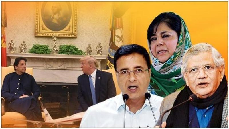 No Kashmir mention in US statement on Trump-Imran meeting: Did opposition jump the gun again & help Pakistan?