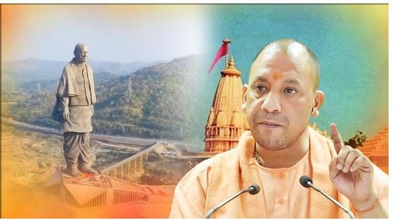 Yogi Adityanath's UP govt plans eclipsing Statue of Unity with 251-meter-tall Lord Ram statue at Ayodhya