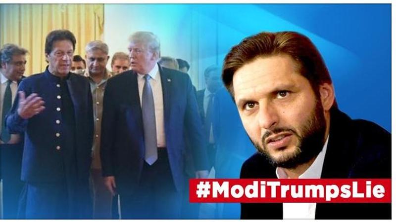 Donald Trump's Kashmir Mediation Lie: Shahid Afridi opportunistically wades in, calls Pakistan PM Imran Khan's shenanigans 'heartening' 