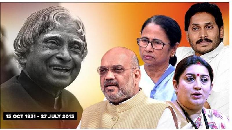 Remembering Dr. APJ Abdul Kalam: India's top leaders pay tribute to the 'Missile Man' on his 4th Death Anniversary