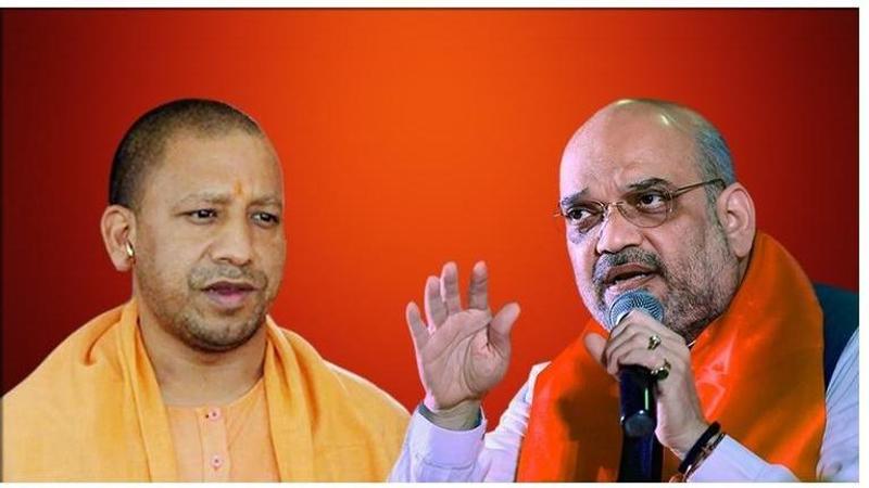 Amit Shah backs Yogi Adityanath as UP CM adding ' Yogiji has made UP dream of becoming number one in the country'