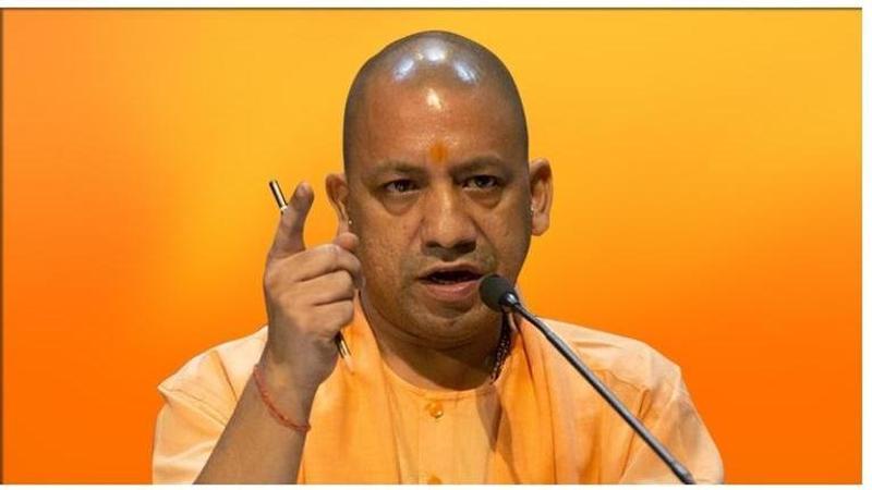 UP CM Yogi Adityanath says his government is committed to make UP - ' 1 trillion dollar economy'