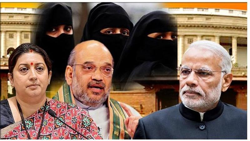 Parliament Passes Triple Talaq Bill: Amit Shah & Smriti Irani thank PM Modi, call it a 'historic day for democracy'