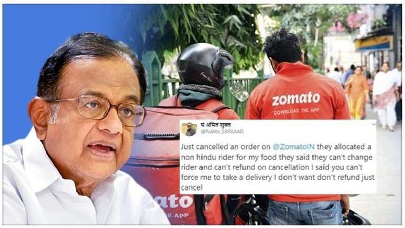 P Chidambaram: 'Not ordered food so far, will do so now from Zomato'