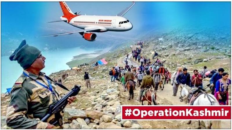 Amarnath Yatra curtailed: Air India waives rescheduling & cancellation fees for flights to-&-from Srinagar