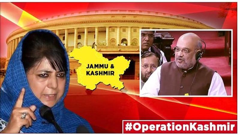 Article 370 to go in J&K: Mehbooba Mufti calls it a failure to keep promise in Kashmir, warns of 'catastrophe'