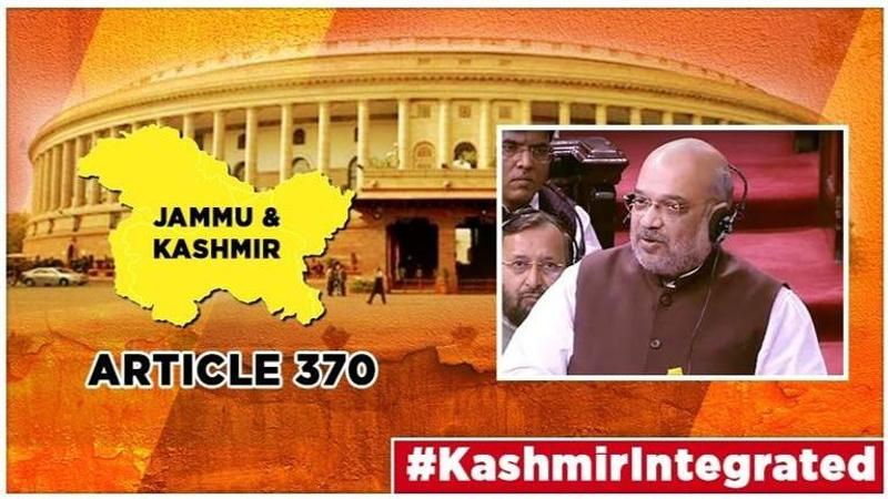 J&K's Article 370 Explained: Here's how it came and how it went