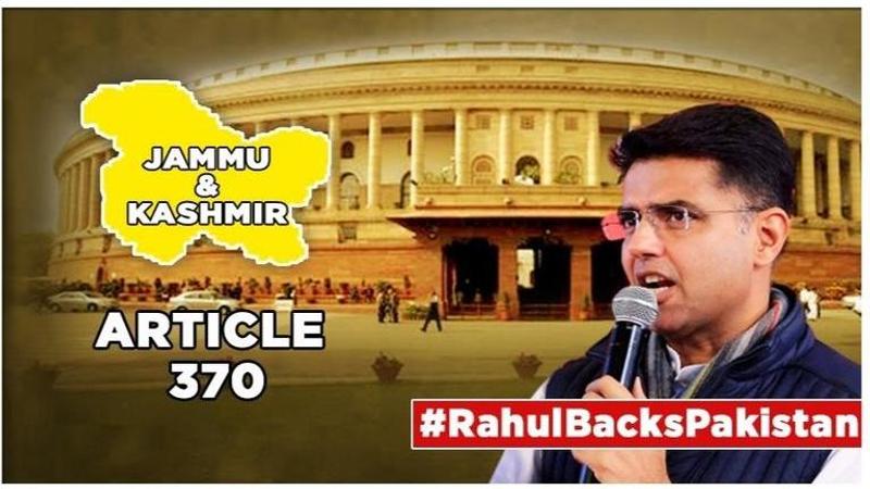 Article 370 Scrapped: Cong's Sachin Pilot says 'no justification for arresting ex-CMs’, adds, state's representatives needed to be involved