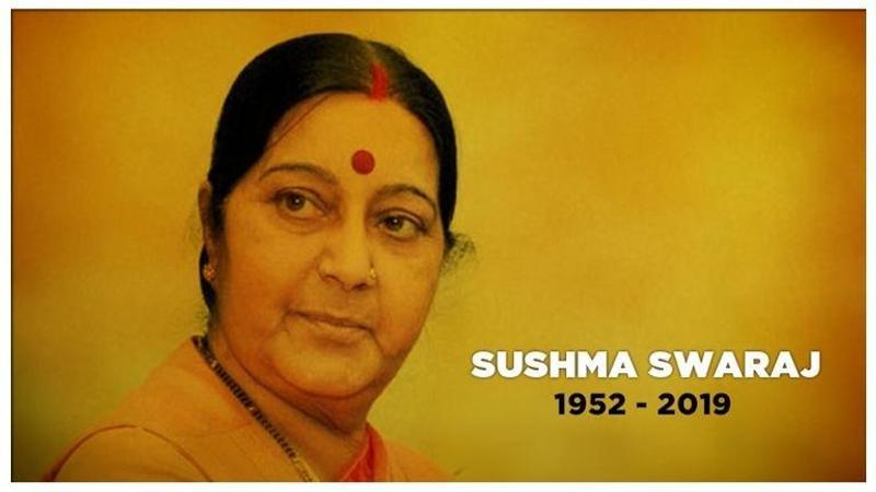 Former Union Minister of India Sushma Swaraj passes away after suffering cardiac arrest in New Delhi