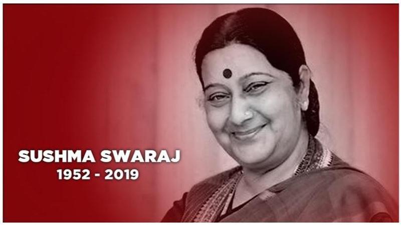 Sushma Swaraj passes away: Here's a look at her glorious political career