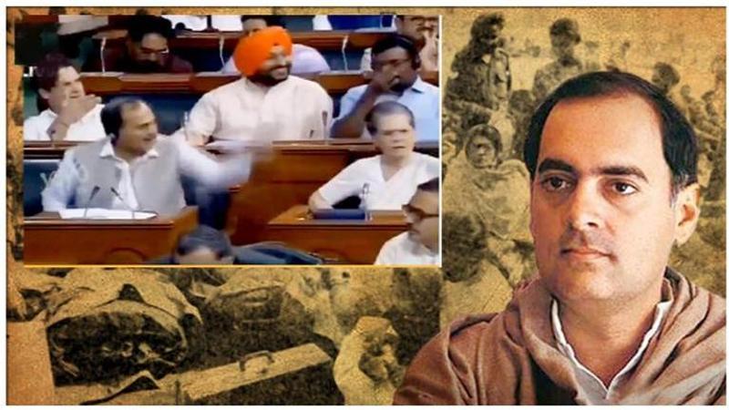 1984 anti-Sikh riots: 'Congress admitted Rajiv Gandhi ordered massacre,' says Harsimrat Badal sharing video proof