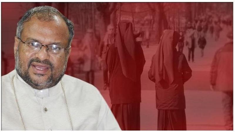 Kerala Nun Rape Case: Sister Lucy dismissed from church for protesting against accused Bishop Franco Mulakkal