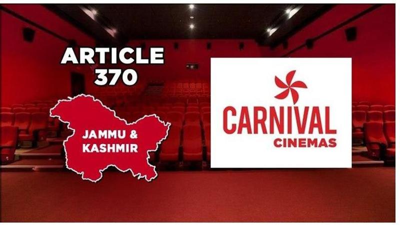 Post PM Modi's Kashmir speech, Carnival Cinemas to open 30 movie screens in Jammu & Kashmir