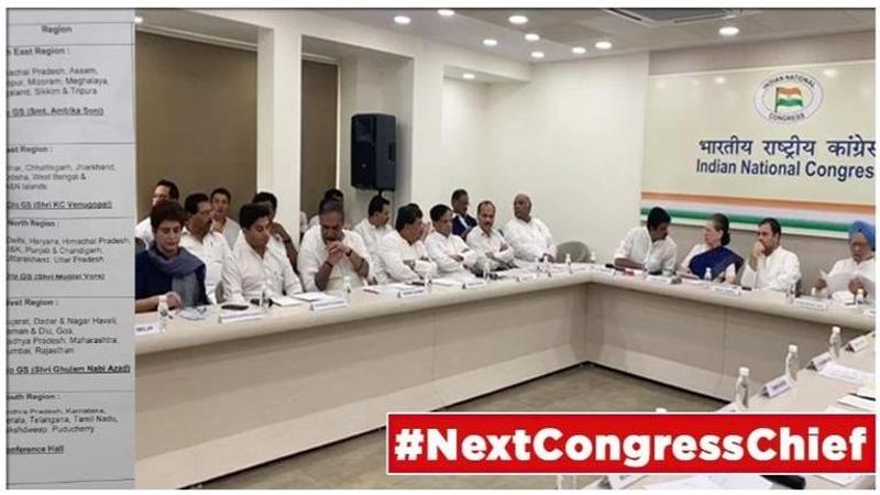 CWC splits into 5 huddles to discuss next Congress chief, all 3 Gandhis in separate groups, Full list accessed