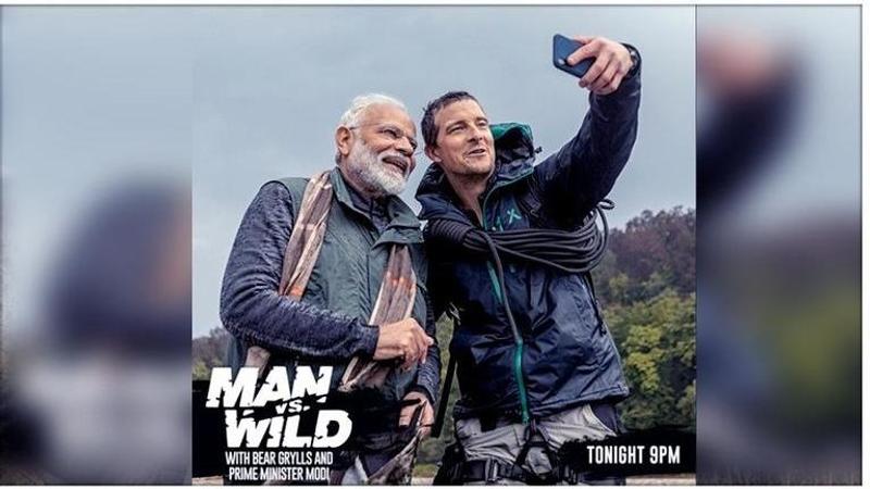 Man Vs Wild: PM Modi enjoys 'first vacation in 18 years' as he braves the wilderness with Bear Grylls in Discovery's special