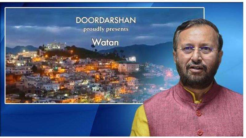 Independence Day: Breathtaking music video 'Watan' released by Prakash Javadekar before August 15, watch here