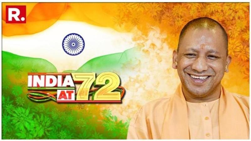 Independence Day 2019: Yogi Adityanath extends his gratitude to 'freedom fighters who wrote a new saga of sacrifice'