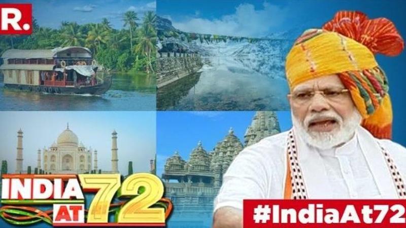 Independence Day Speech: PM Modi stresses on India's Tourism in bid to empower economy