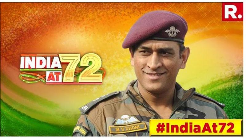 Independence Day: Here's what Lt Col MS Dhoni is scheduled to be doing as India celebrates its 73rd I-Day