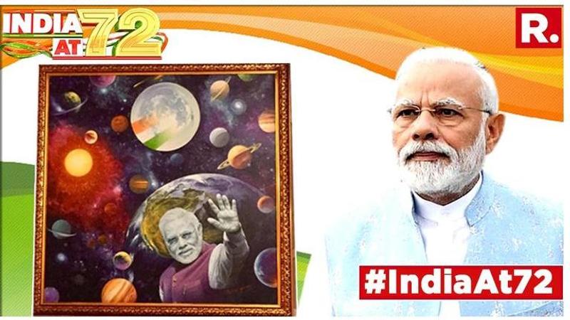 PM Modi gets a 'planetary portrait' Rakshabandhan gift from his Rakhi sister Qamar Mohsin Shaikh